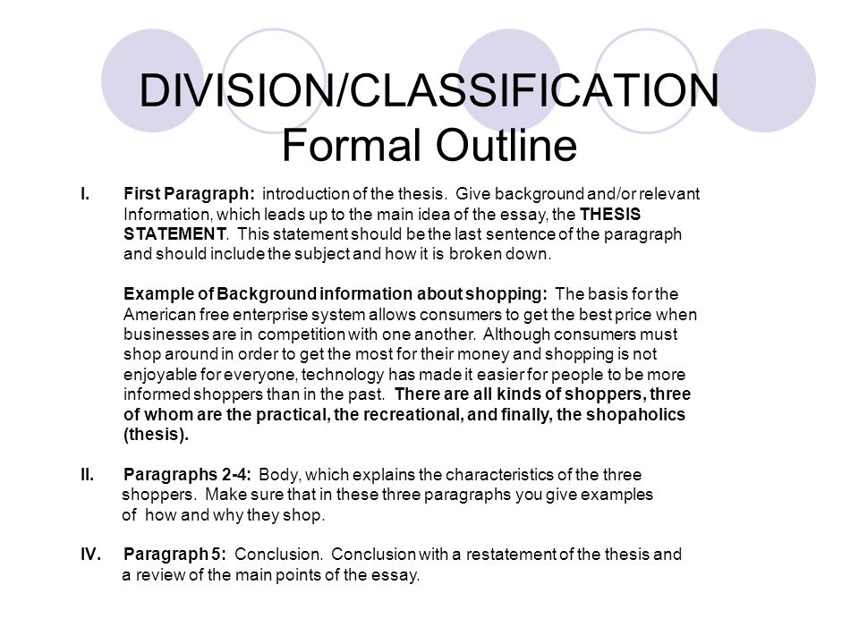 Division/Classification Essay